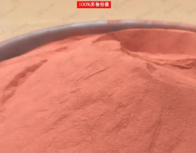 納米銅粉 納米銅粉