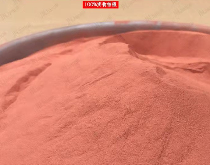 納米銅粉 納米銅粉